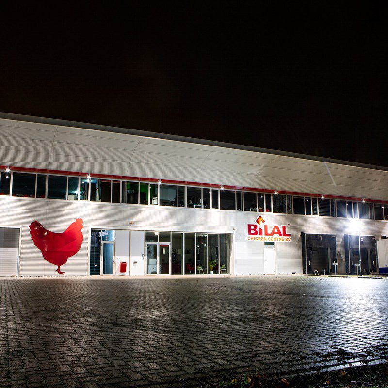 Bilal Chicken Centre